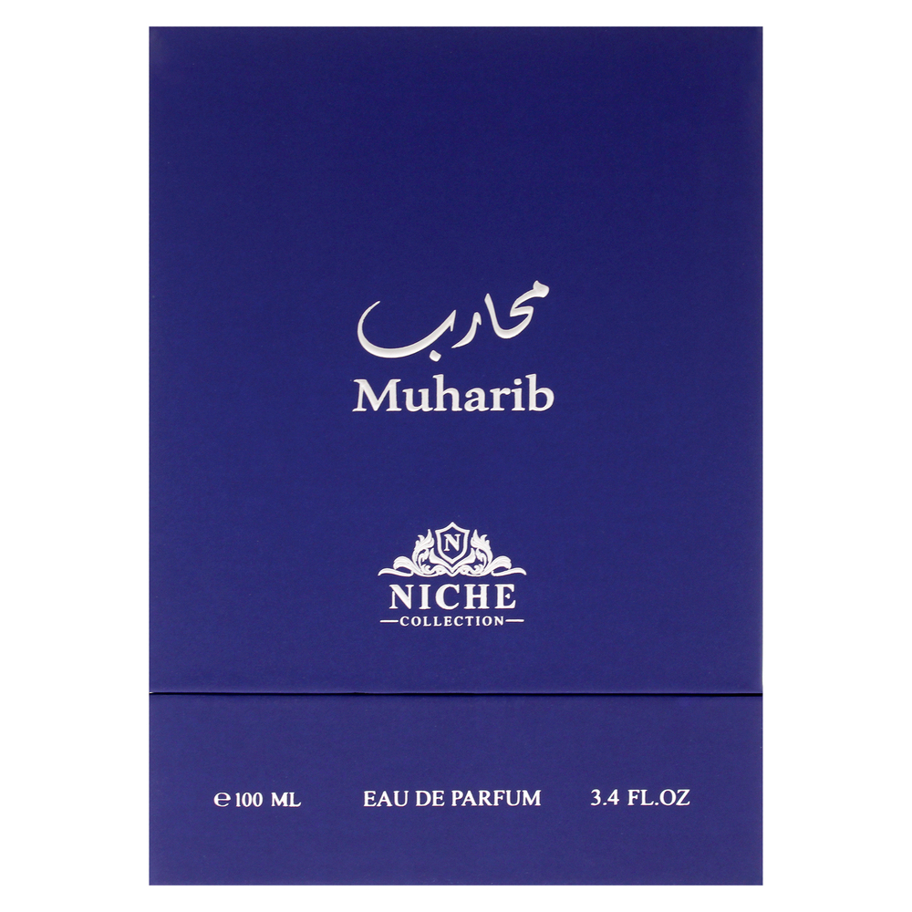 Niche Collection - Muharib by Khalis for Men - 3.4 oz EDP Spray - Picture 5 of 8